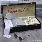 عرض الشتاء