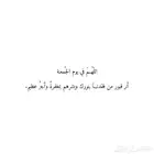 ملابس رضع