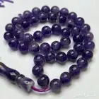 مسباح جمشيت طبيعي