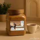 قهوة سعودية
