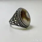 خاتم عقيق مميز