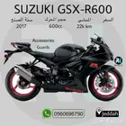 SUZUKI GSX-R600