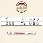 لوحة مميزه للبيع