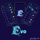 اشتراك تطبيقات بلس للايفون - تفعيل فوري