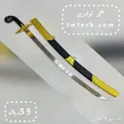 خناجر وسيوف تراثية