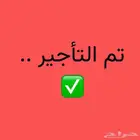 فيلا دبلكس للايجار حي عكاظ