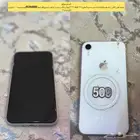 اكس ار