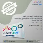 بيع و توريد شاشات العرض