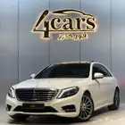 مرسيدي S500 2015 (( بحالة ممتازة ))