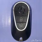 مفتاح مرسيدس 2025
