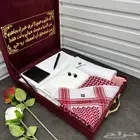 اطقم رجاليه