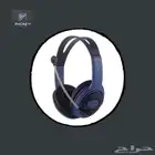 سماعة راس سلكية للالعاب فوق الاذن مع ميكروفون من هوتو