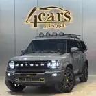 جيتور T2 2024 (( بحالة الوكالة ))