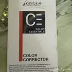ريموف أزله تراكمات
