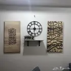 لوح طقم كنفاس