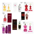 أطقم عطور عرض خاص