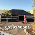 بيوت شعر - بيت شعر اسود تركي ماكينه الماني - خيام شعر