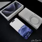 ايفون 15 برو ماكس pro max 15