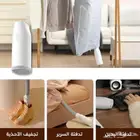 مجفف الملابس والاحذيه المحمول