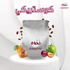 قهوة نخوه المختصة   كولومبية - إثيوبية - كوستاريكية