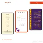 تصميم منيو مع تحويله لباركود للطباعه