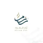 تصميم لوقو تصميم شعار