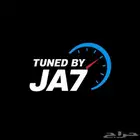 مبرمج فوردات