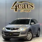 مازدا CX9 2008 (( بحالة ممتازة ))