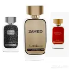 عطور جديدة