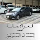 هونداي اكسنت 2023 العداد 98 الف