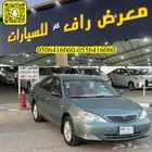 تويوتا كامري 2003 GL