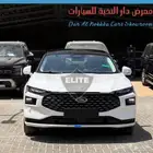 فورد تورس تيتانيوم موديل2026 كاش وبنوك
