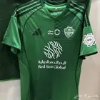 تيشيرت الاهلي 2026