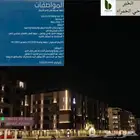 شقة كمباوند ايجار الخبر حي الحمراء