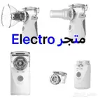 جهاز بخار