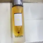 عطر هوني من ابراهيم القرشي العلبه كامله تقريبا  ب 50