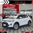 تويوتا رايز ليمتد 2024 كاش واقساط بأقل سعر