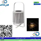 اضاءه تزيين جلسات خارجيه