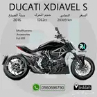 DUCATI XDIAVEL S