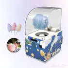 مكينه غزل البنات للايجار