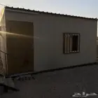غرفه للبيع نضيفه
