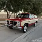 سوبربان 87 قمة فالنظافة