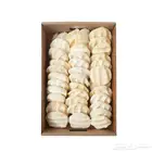 الاقط مضير فاخر بقل لين وهش ماهو حامض