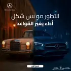 مصمم جرافيك