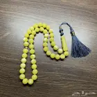 سبحة سبحه مسباح تراب كهرمان كهرب