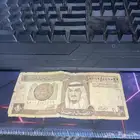 ريال الملك فهد بن عبدالعزيز صنع في سنة 1984 م ( 1404)ه على