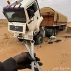 مكنيك سفري شاحنات