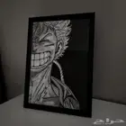 رسمة  لوفي