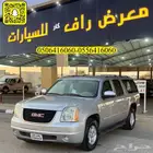 جي ام سي يوكن 2012 دبل