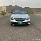 مرسيدس2020-S560 بطاقة جمرك